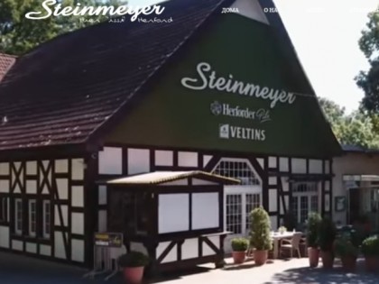 Foto: Restaurant Steinmeyer